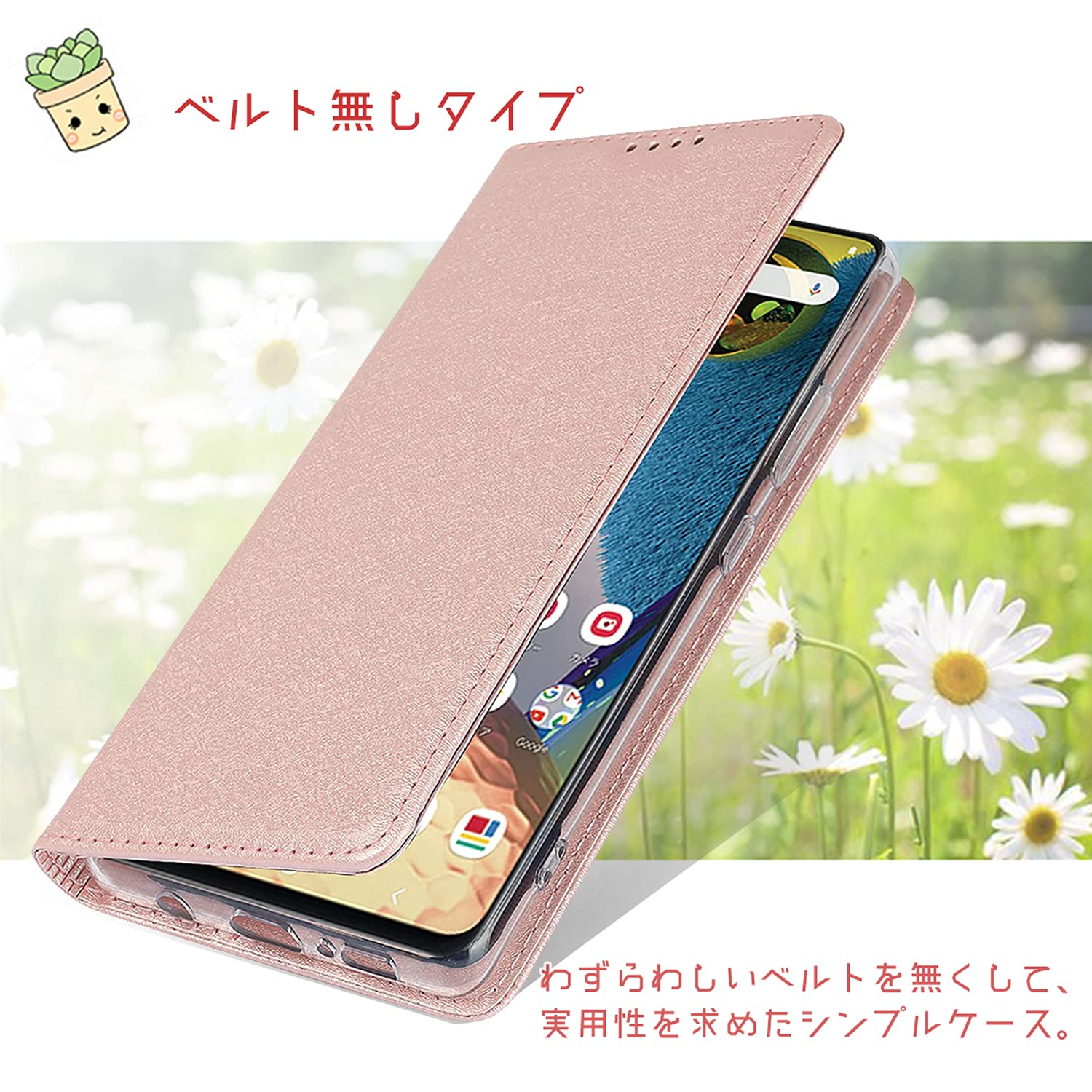 Amazon.co.jp: OPPO Reno5 A ケース 手帳型 OPPO Reno5 A カバー OPPO